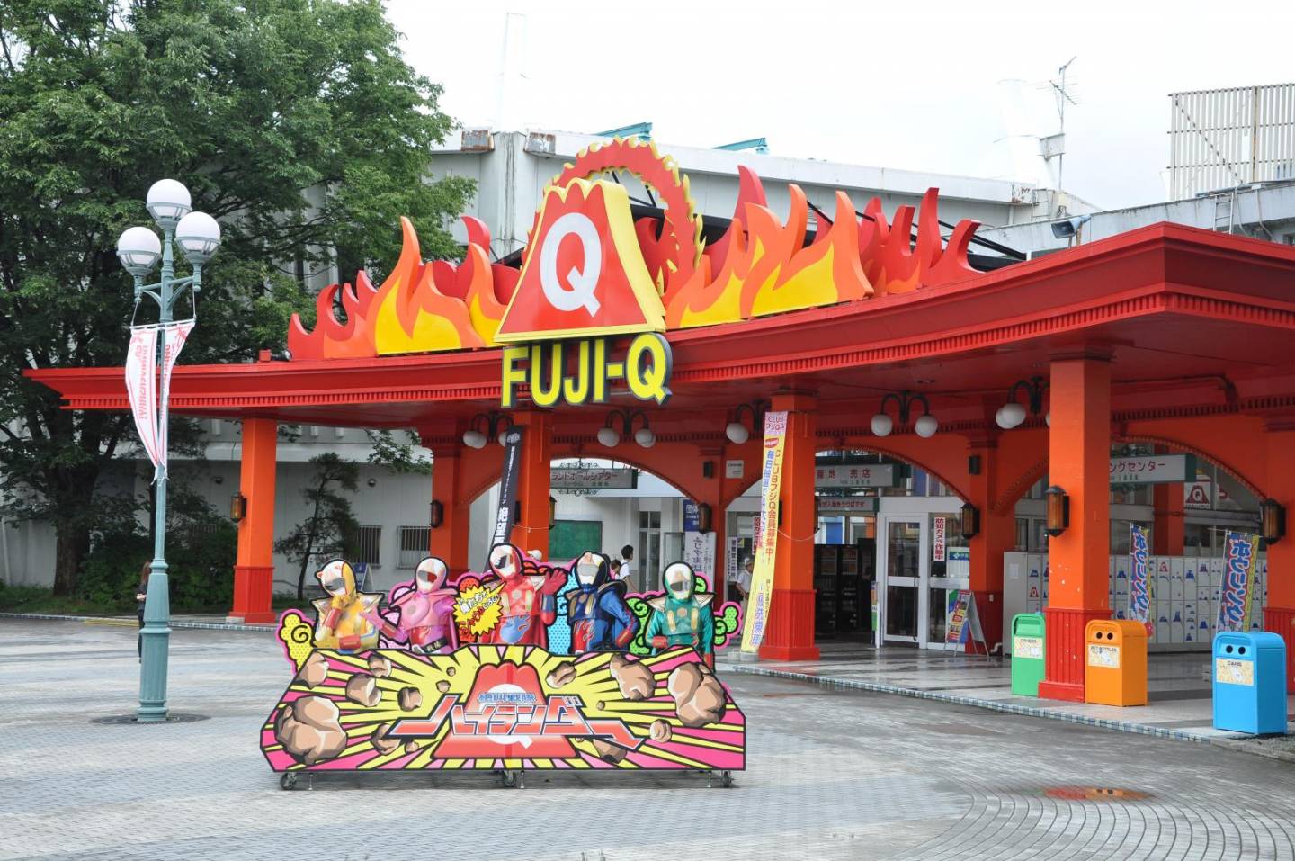 Fuji-Q Highland Fuji-san Vergnügungspark Achterbahn Japan