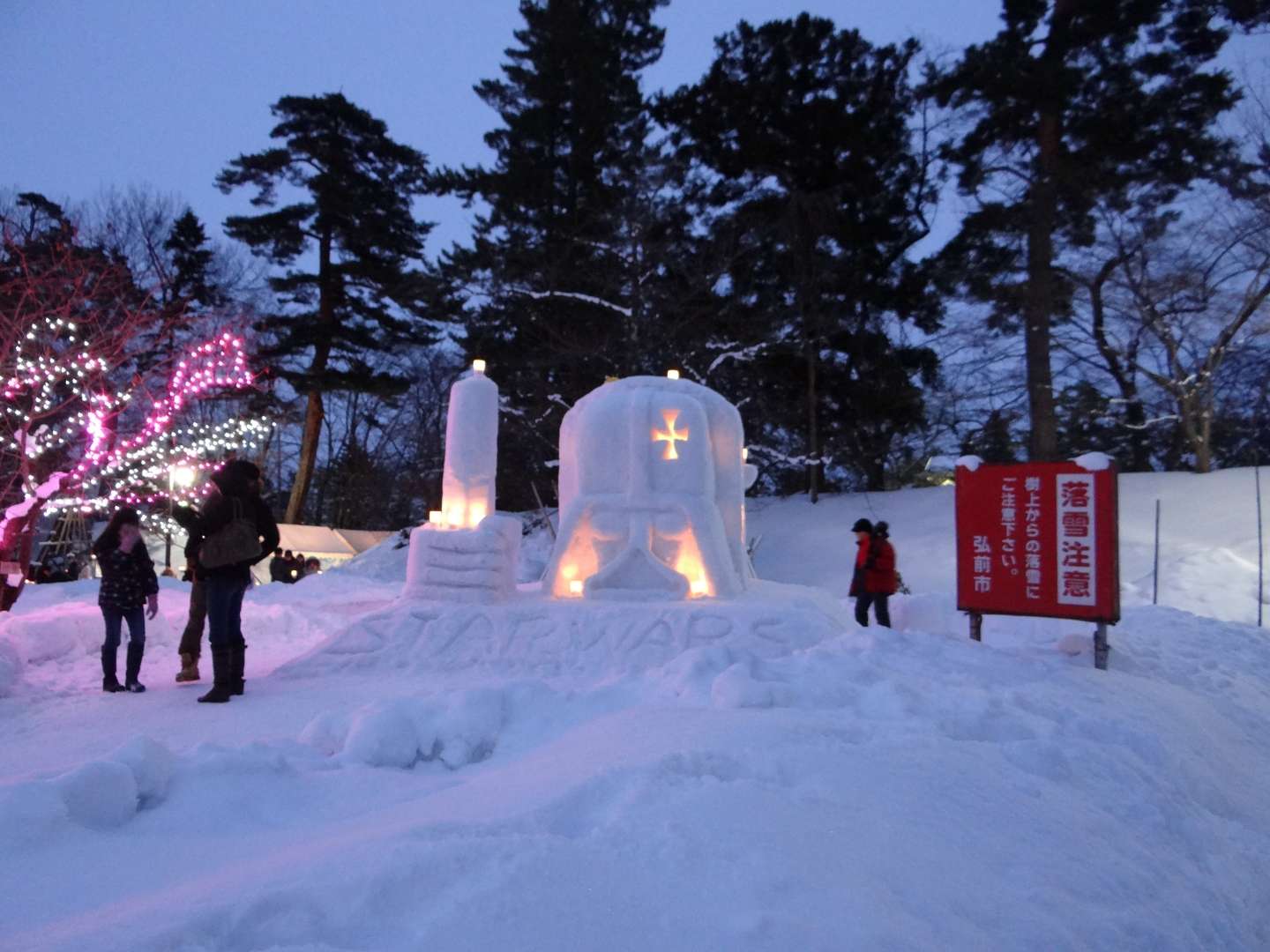 Star Wars Schnee Skulptur Japan Snow Sculpture Aomori