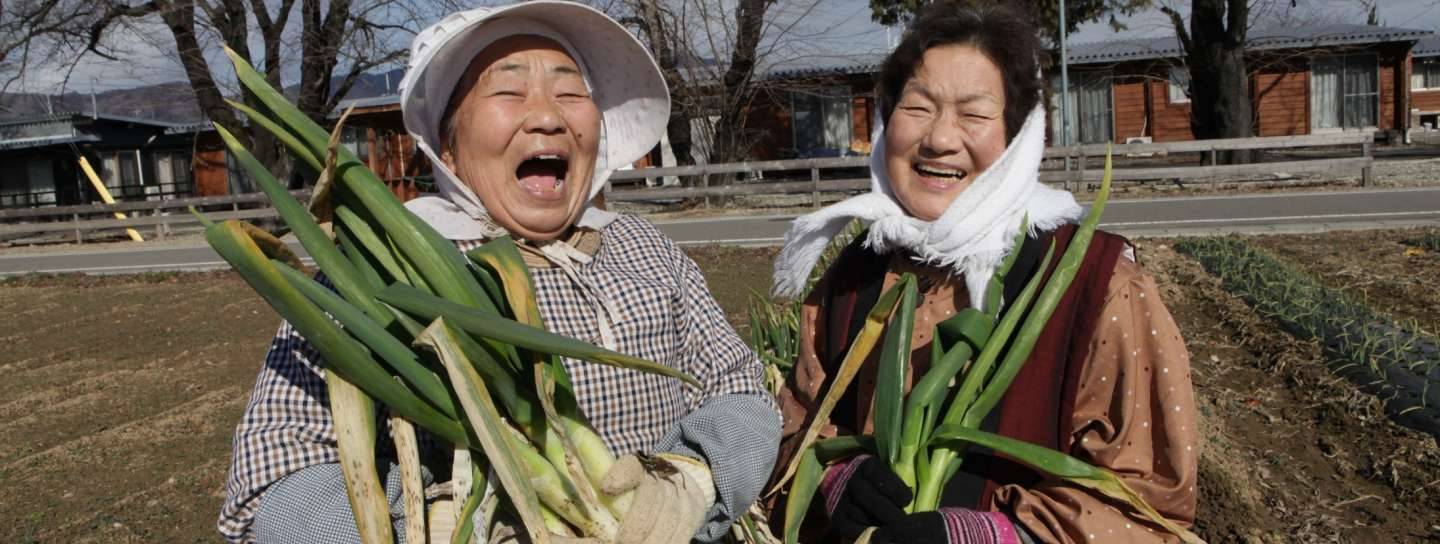 Fukushima Leben danach Zuversicht