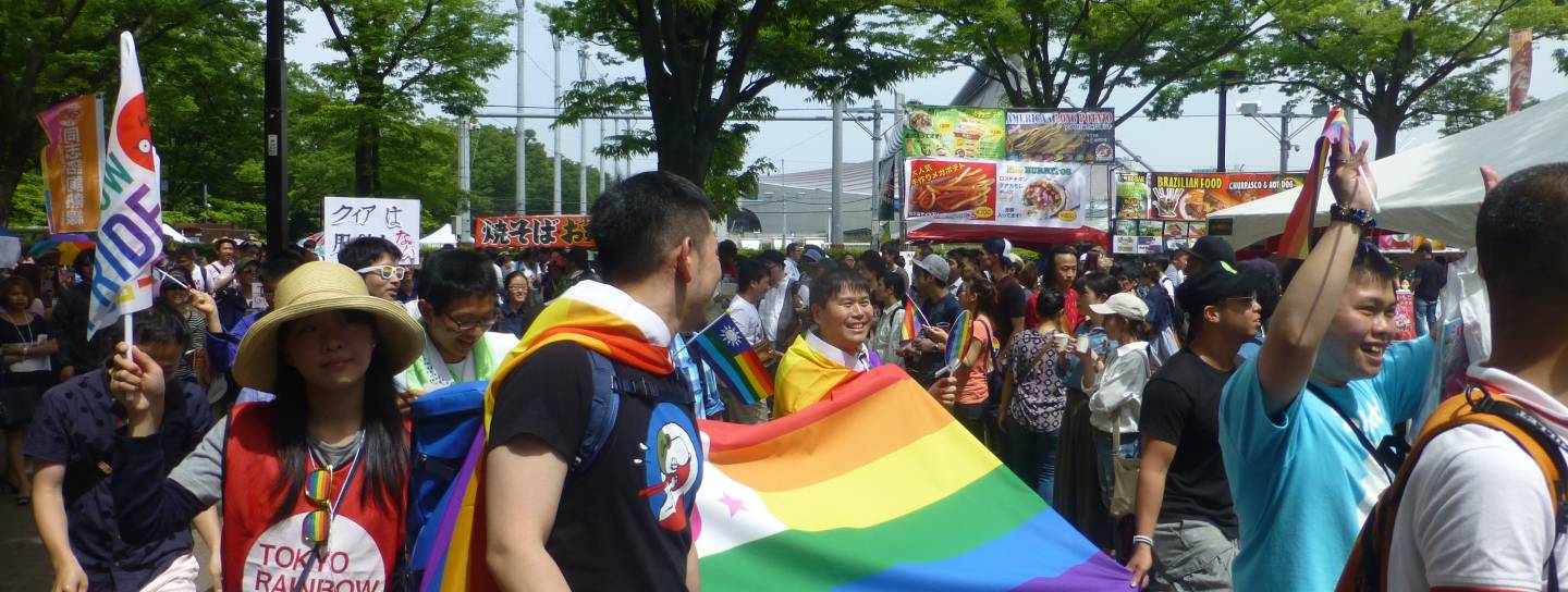 tokyo rainbow pride