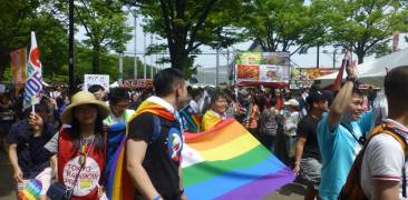 tokyo rainbow pride