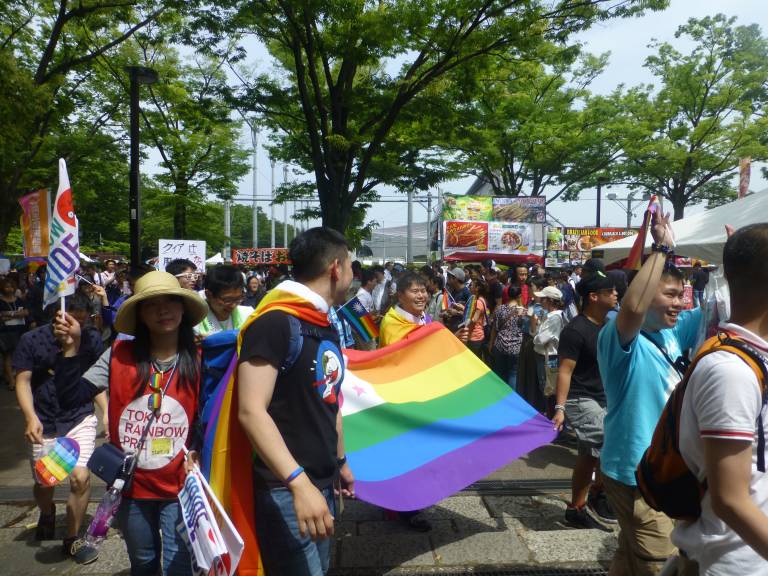 tokyo rainbow pride