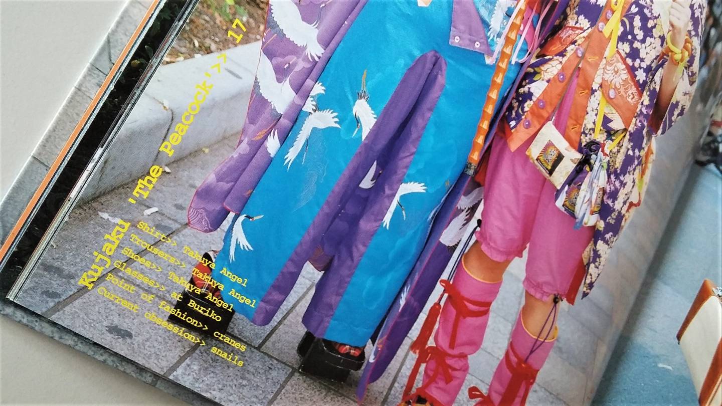 Fruits magazine Japan Mode