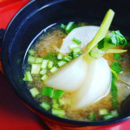 miso suppe