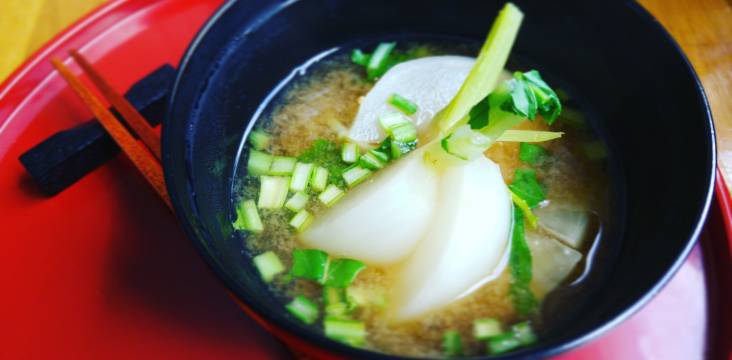 miso suppe