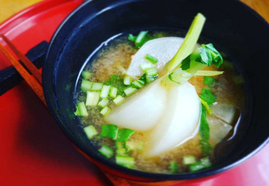 miso suppe