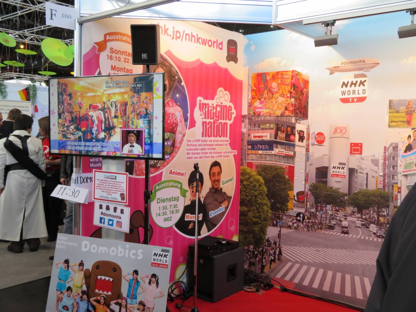 NHK world