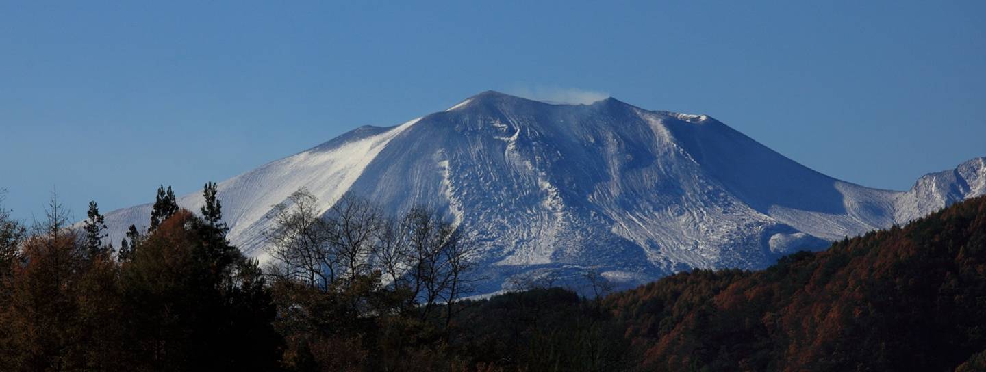 Karuizawa Asama Asamayama Asama-yama Berg Japan Vulkan