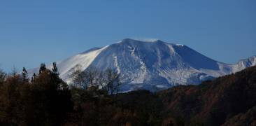 Karuizawa Asama Asamayama Asama-yama Berg Japan Vulkan