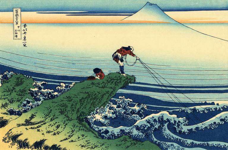 fischer hokusai