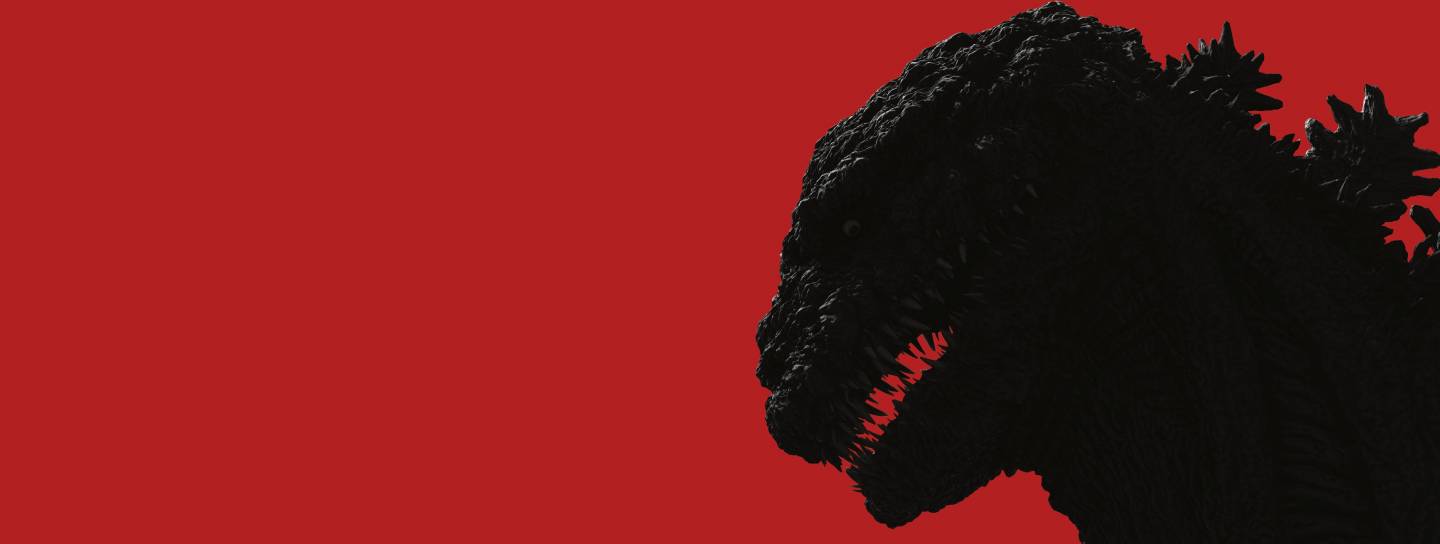 Shin Godzilla Neuer Film