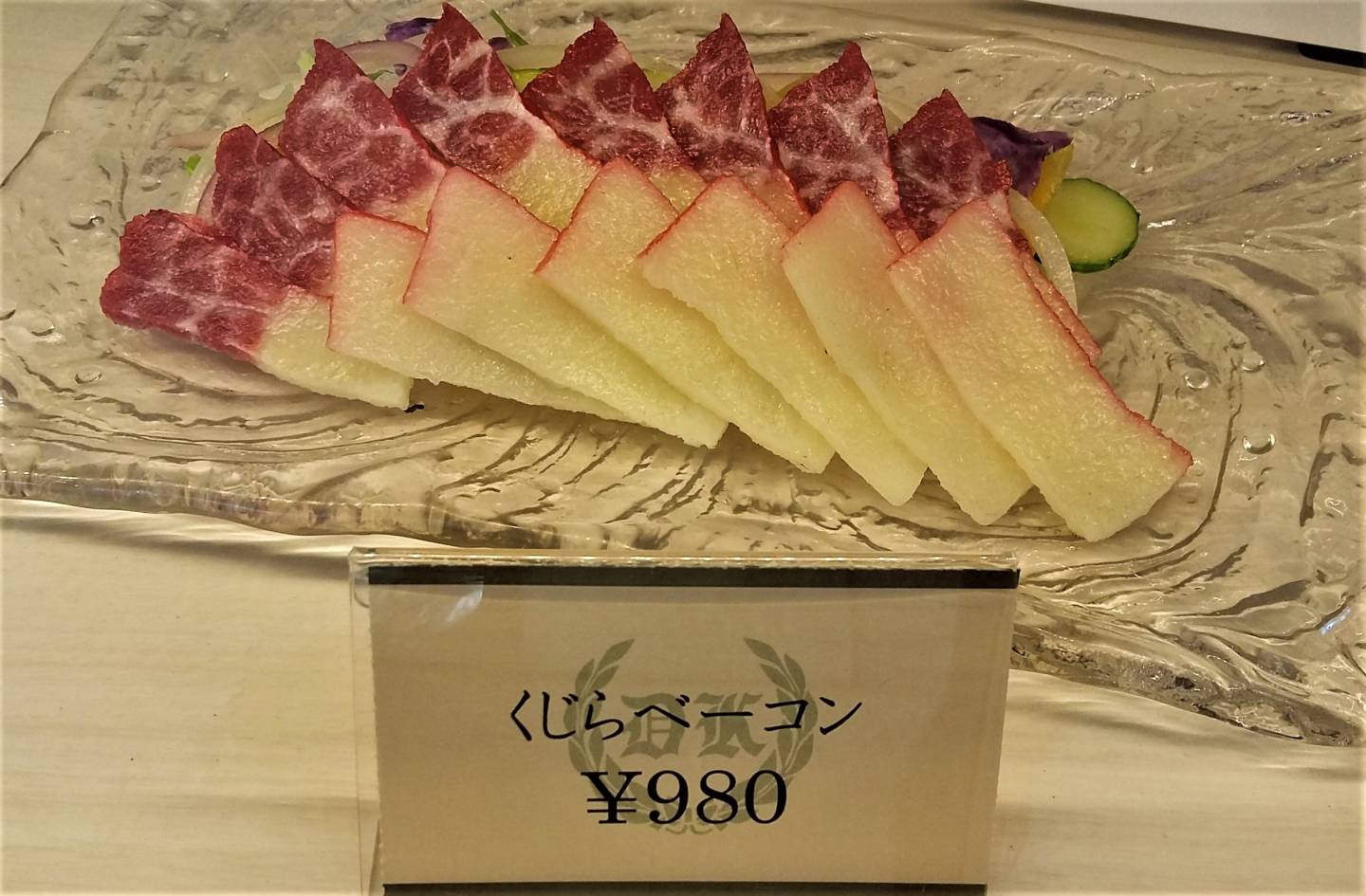 Ekel-Essen Japan Wal Walfleisch Bacon