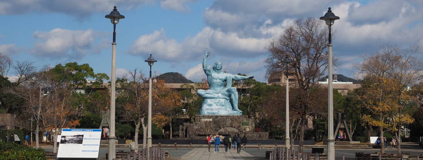 friedenspark nagasaki