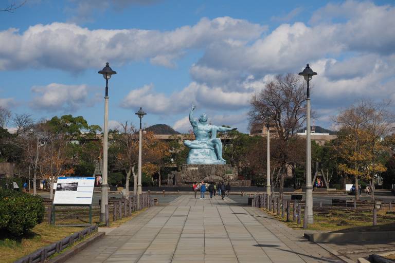 friedenspark nagasaki