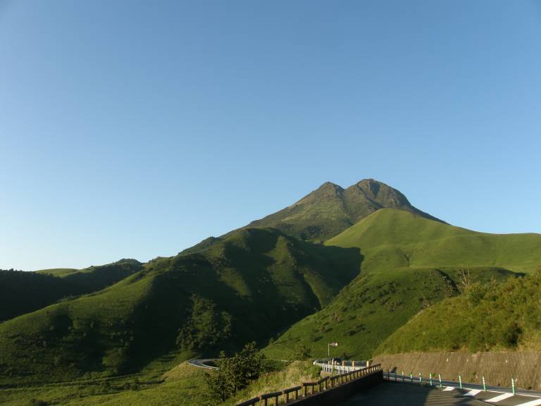 Yufu-dake Berg Japan