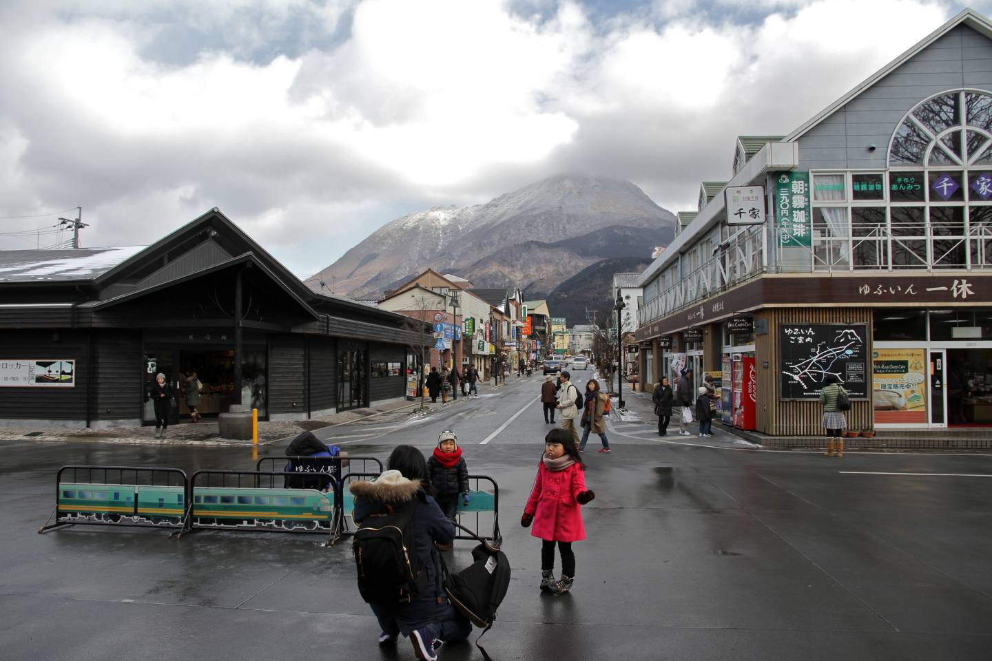 Yufu-dake Japan Kyushu Berg