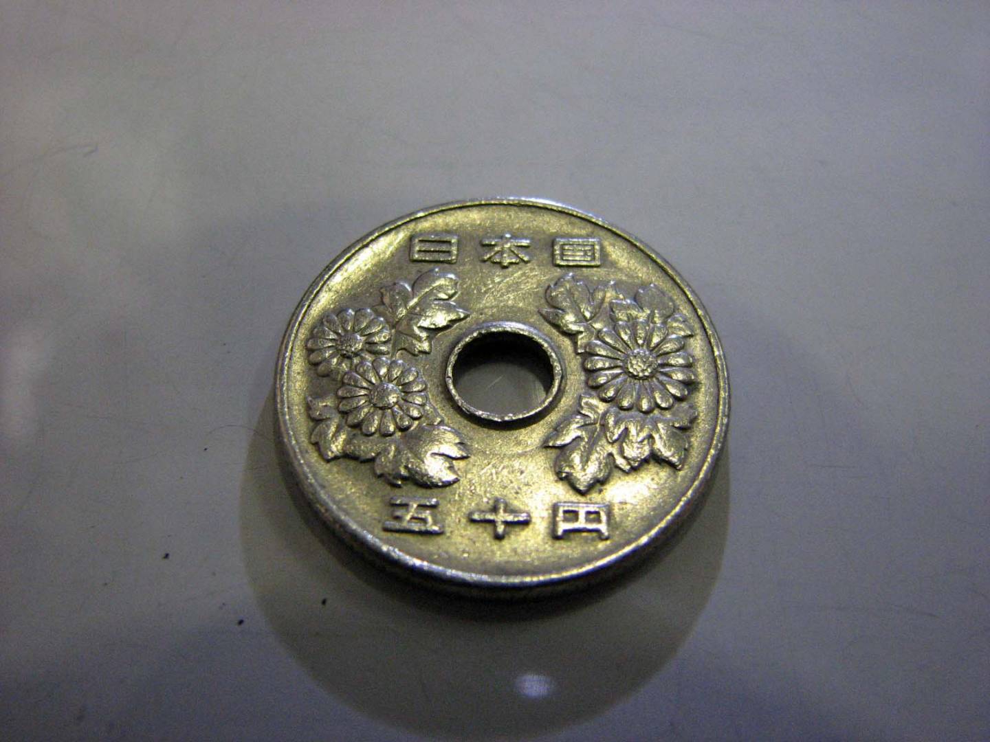 50-Yen-Münze