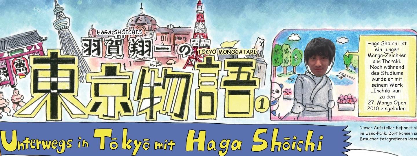 Manga Japan Reise-Tipps Interview