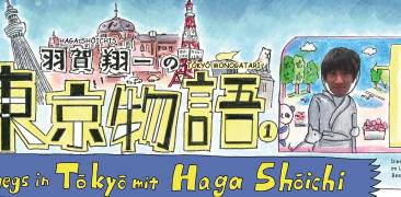 Manga Japan Reise-Tipps Interview