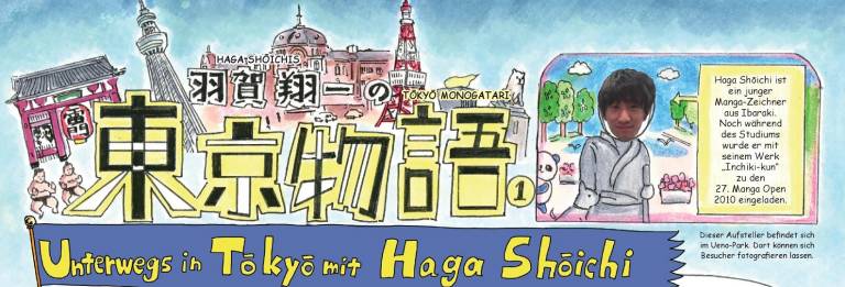 Manga Japan Reise-Tipps Interview