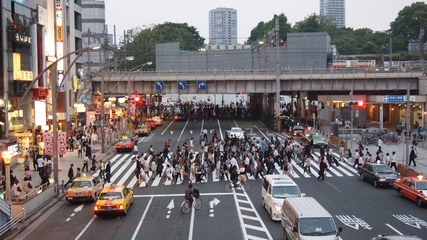 Ueno Tokyo Tipps Japan