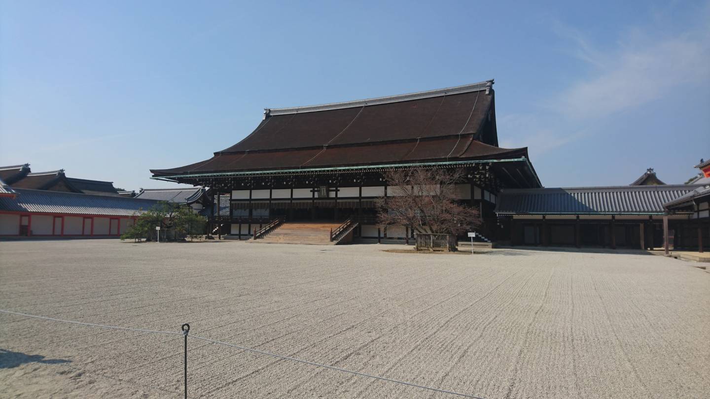 kaiserpalast kyoto