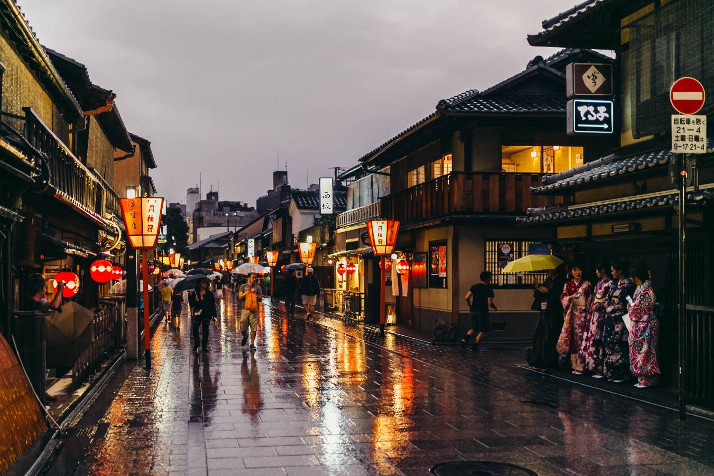 Kyoto