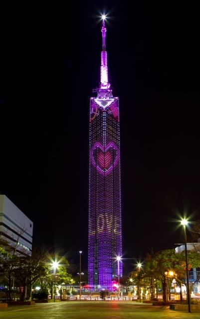 fukuoka tower