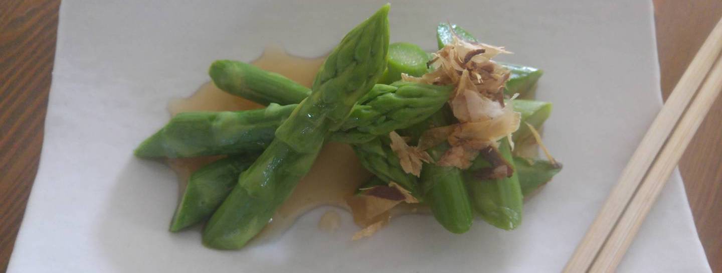 wafuu spargel