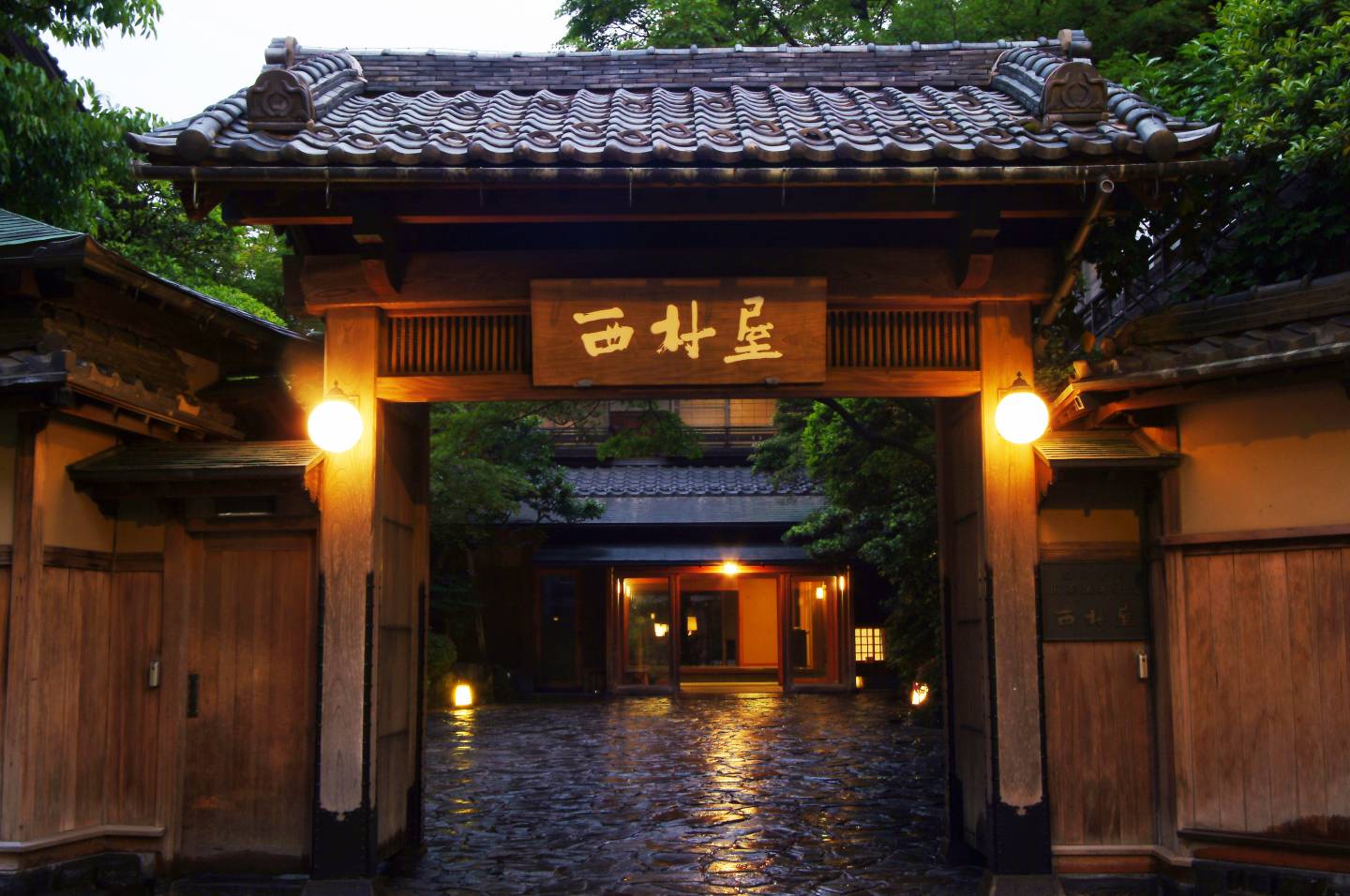 nishimura ryokan