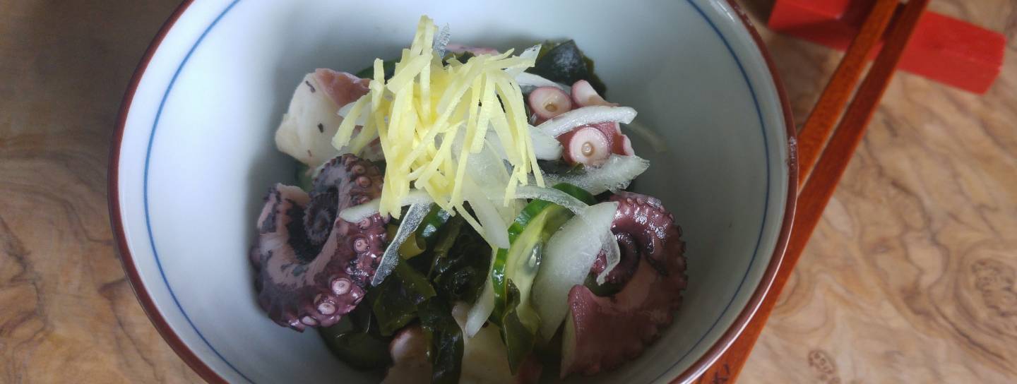 tako su