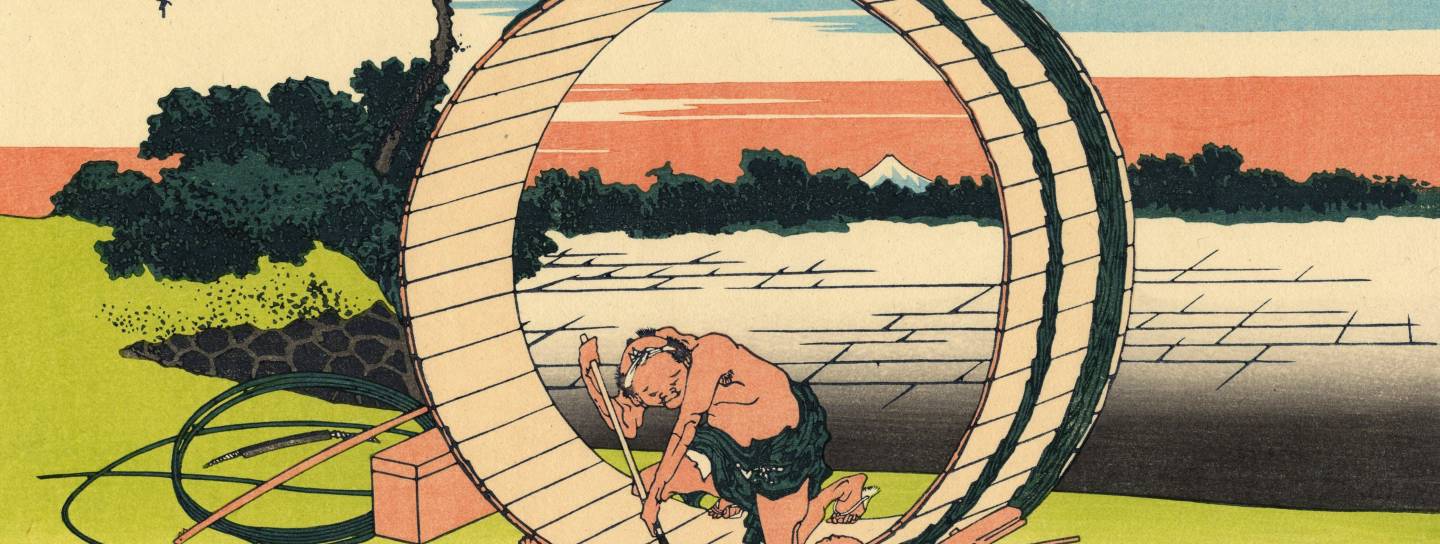 hokusai kioke