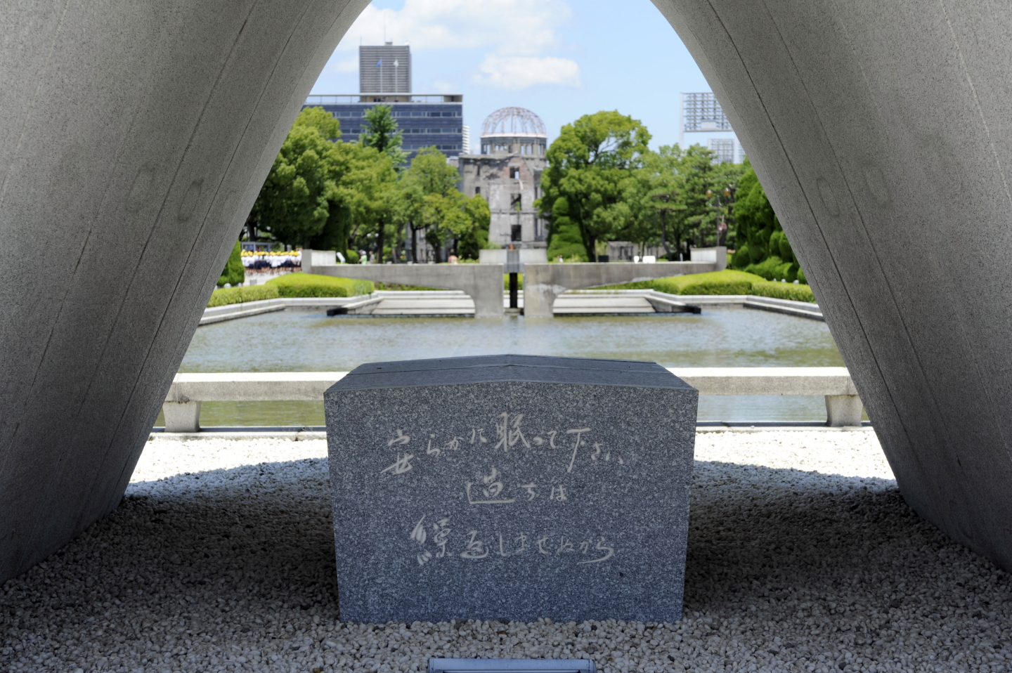 friedenspark hiroshima