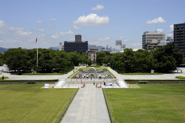 Friedenspark Hiroshima