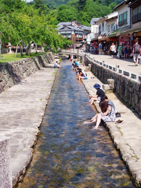 miyajima