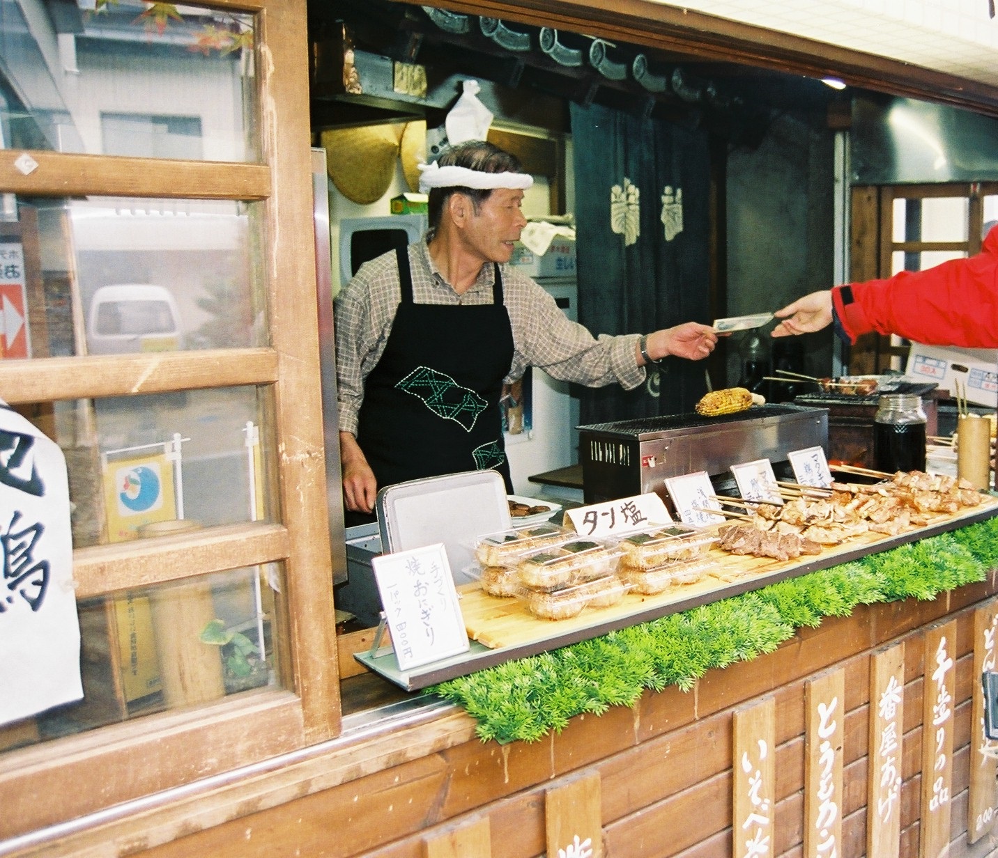 kusatsu onsen