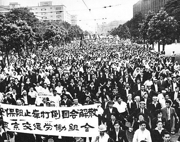 Protest Sicherheitsverstrag USA-Japan