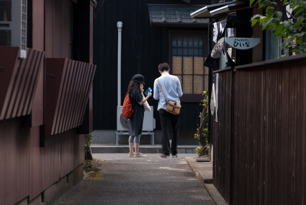 naoshima