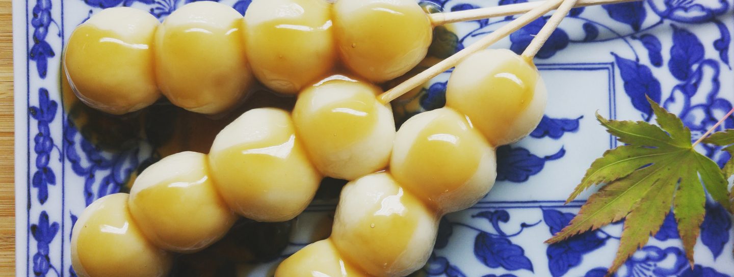 mitarashi dango