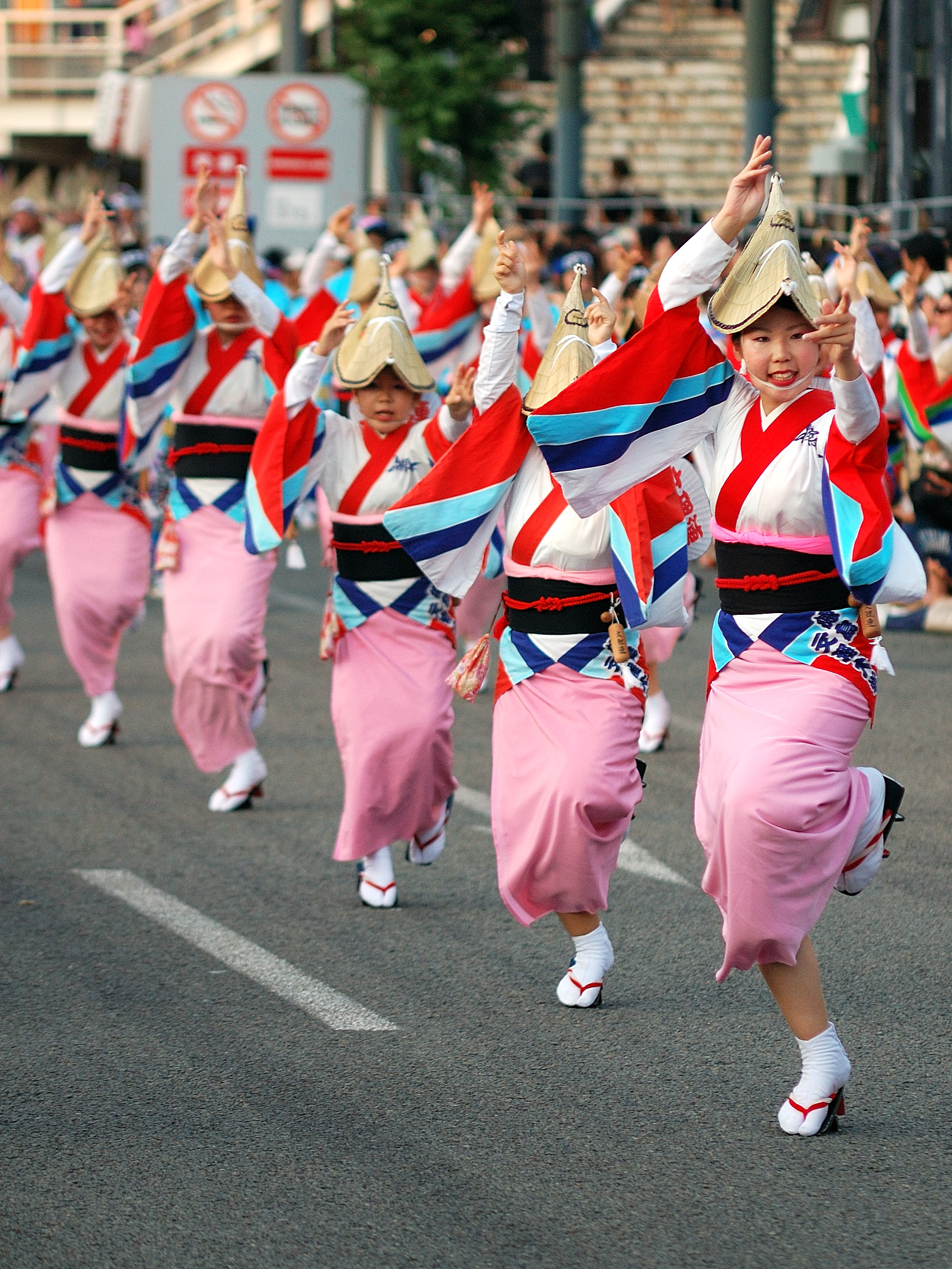 awa odori