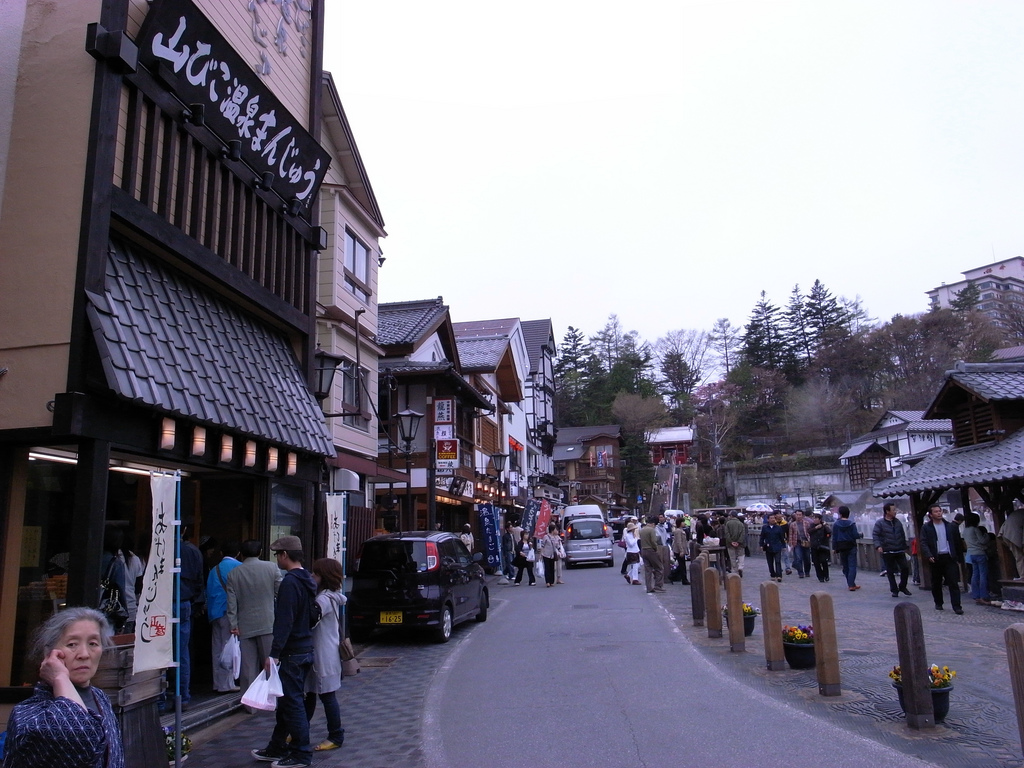 kusatsu onsen