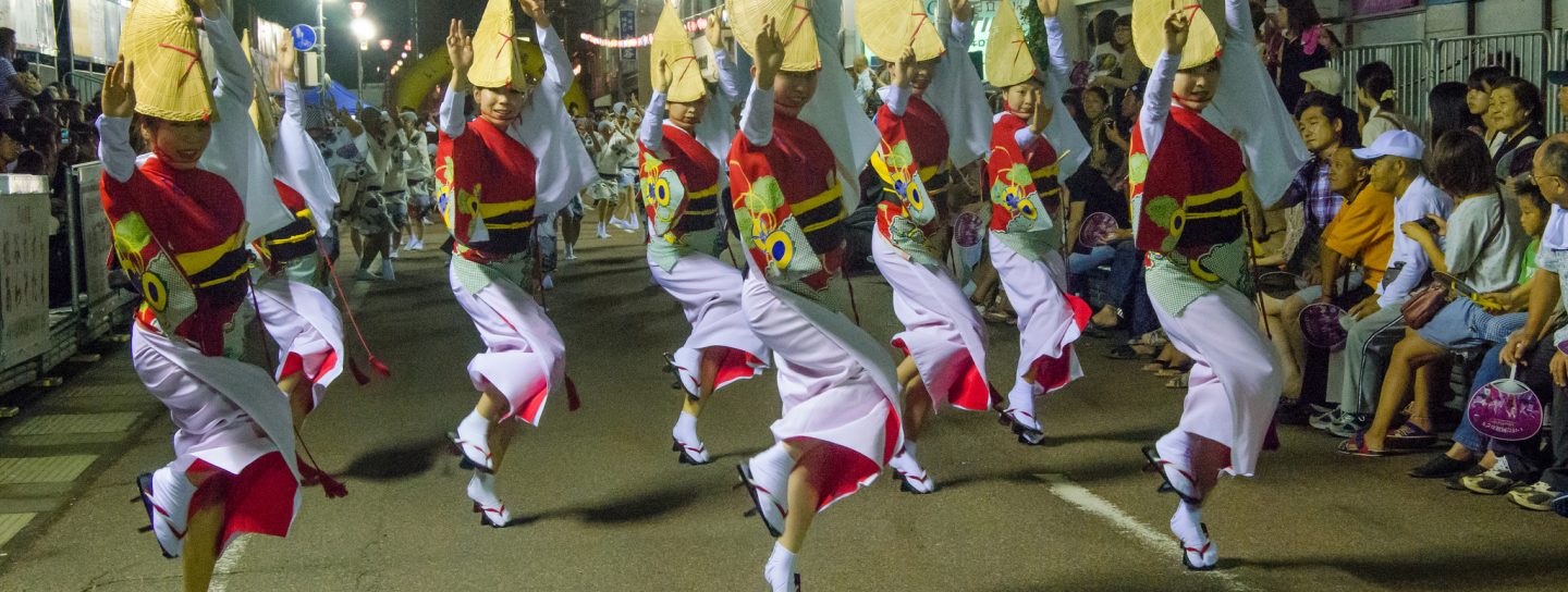 awa odori