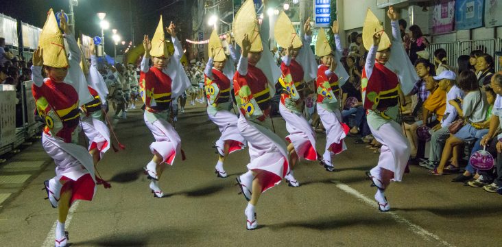 awa odori