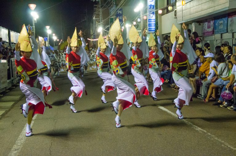 awa odori