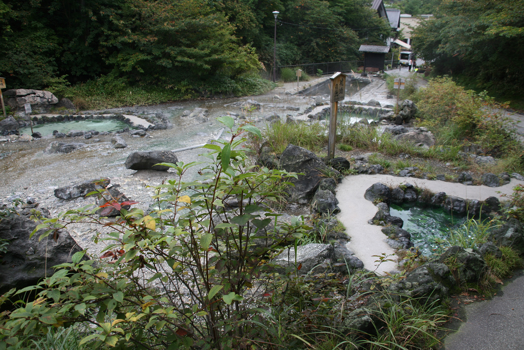 kusatsu onsen