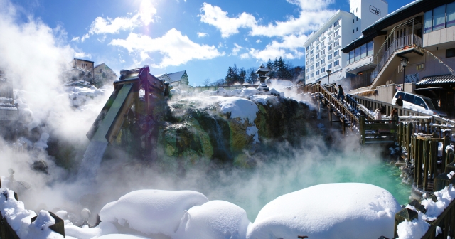 kusatsu onsen