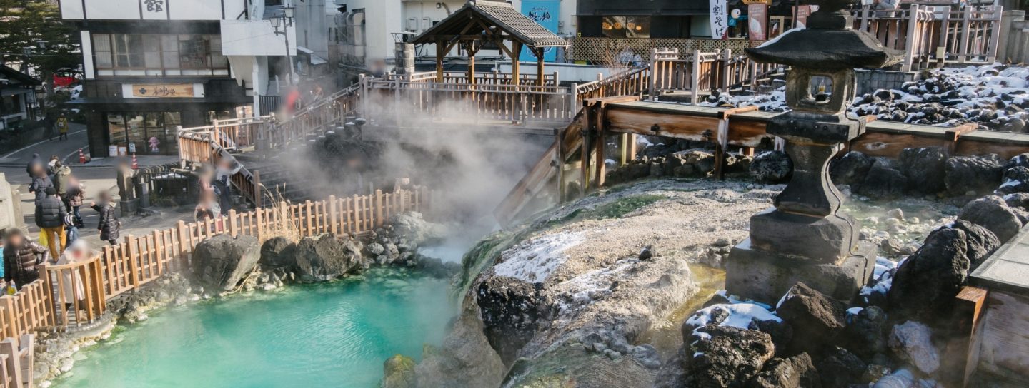 kusatsu onsen