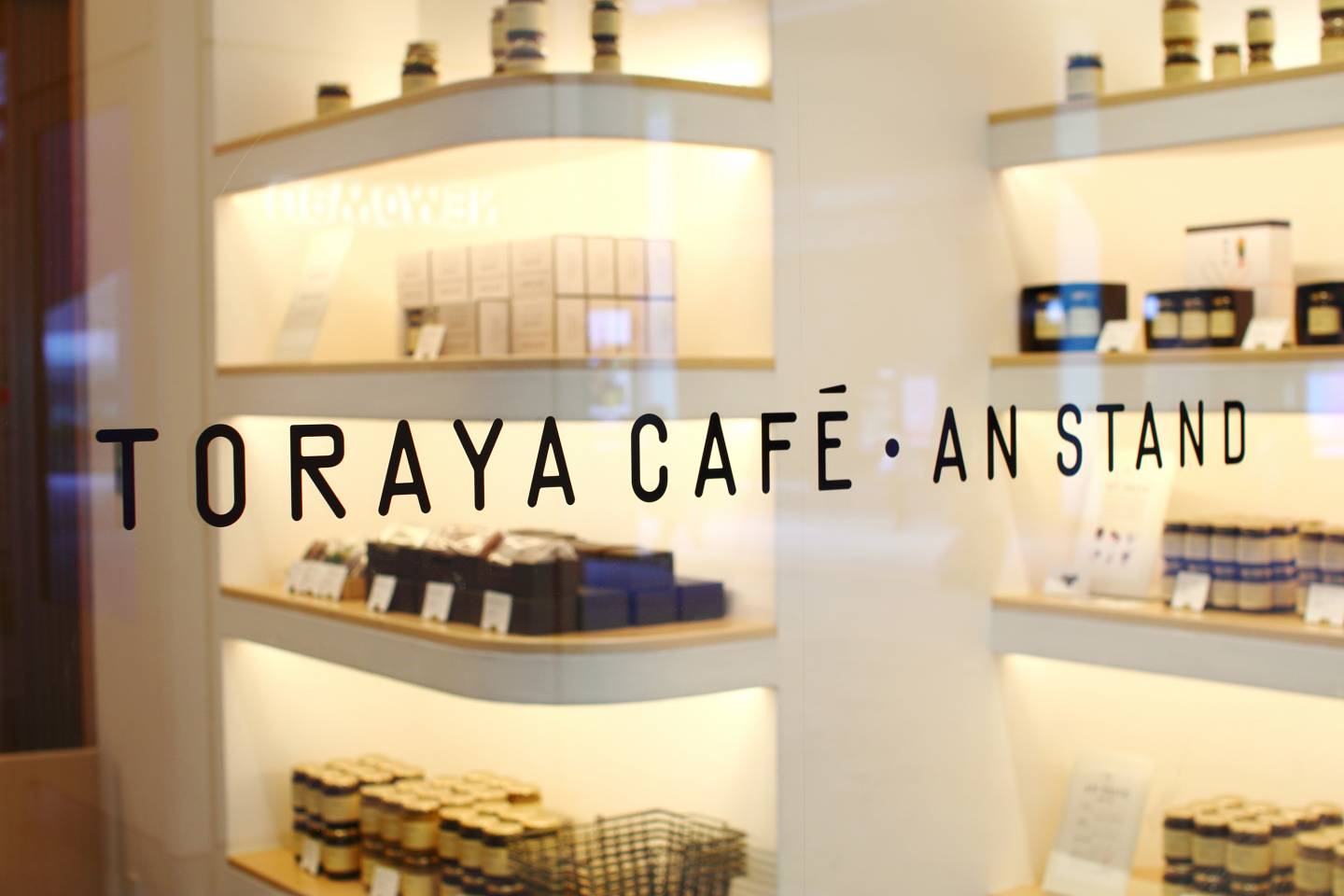 Toraya Cafe