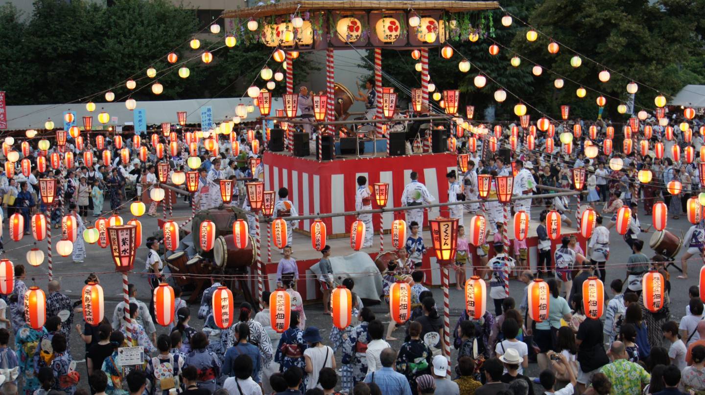 Bon Odori