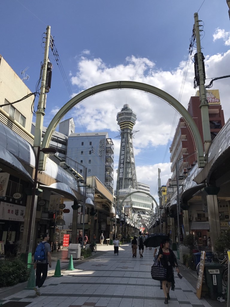 osaka